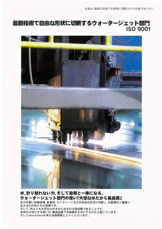 ��Ѓp���t���b�g